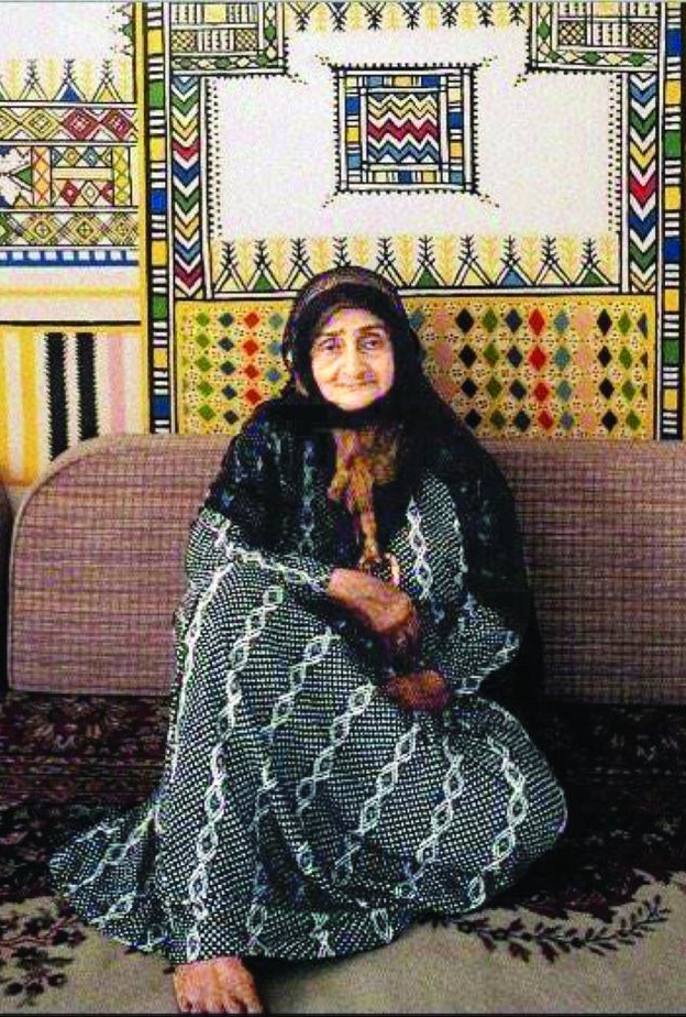 الفنانة مريم الغامدي