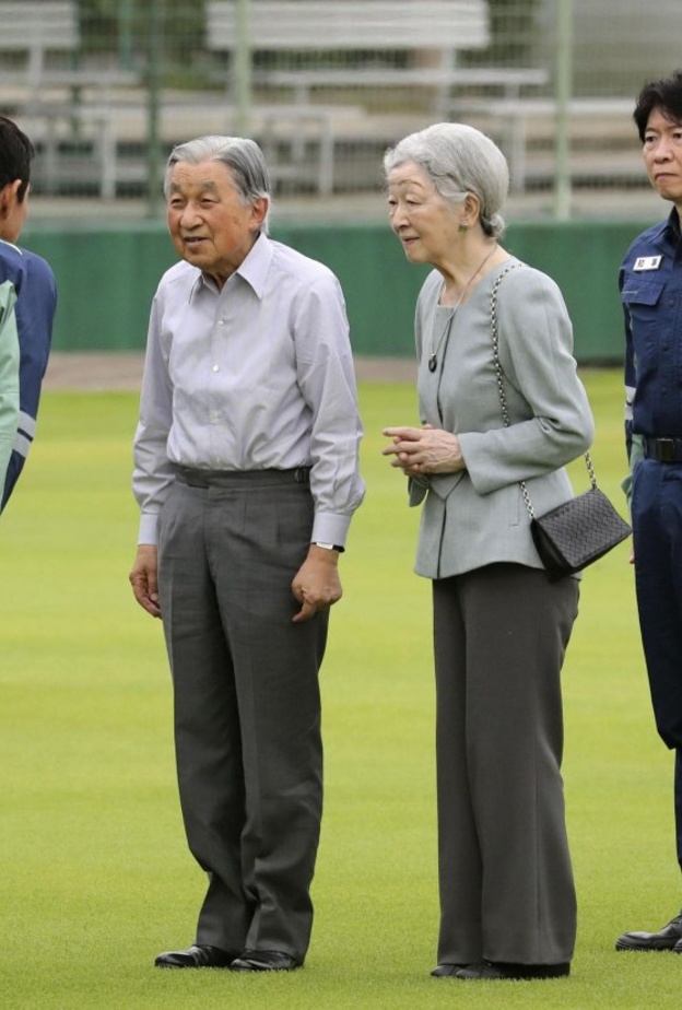 تأجيل زيارة هيروشيما بسبب الأحوال الجوية