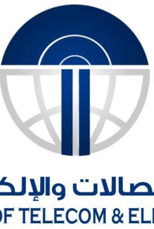 كلية الاتصالات والإلكترونيات بجدة