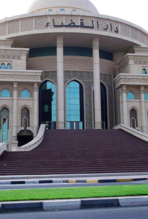 محاكمة مشرفة عاقبت طالبا بالسير حافيا وقت الظهيرة