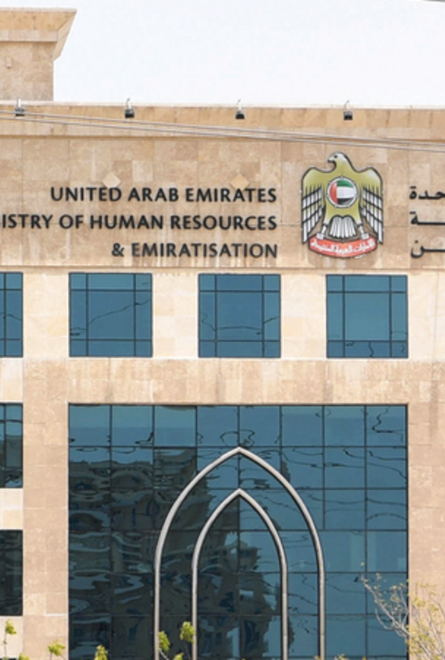 3 أيام مفتوحة للتوظيف في دبي