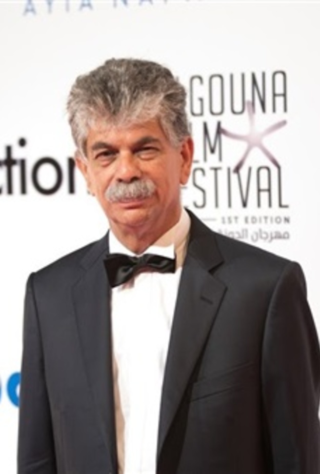 مهرجان الجونة