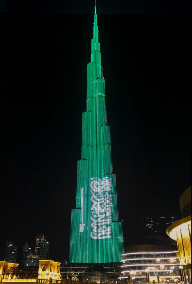 برج خليفة