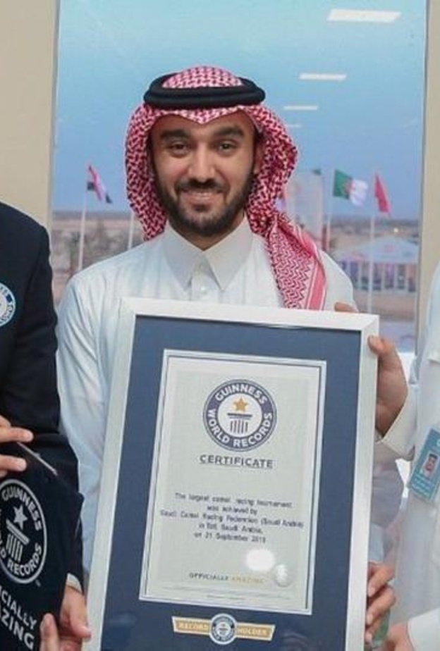 يحظى المهرجان برعاية الأمير محمد بن سلمان