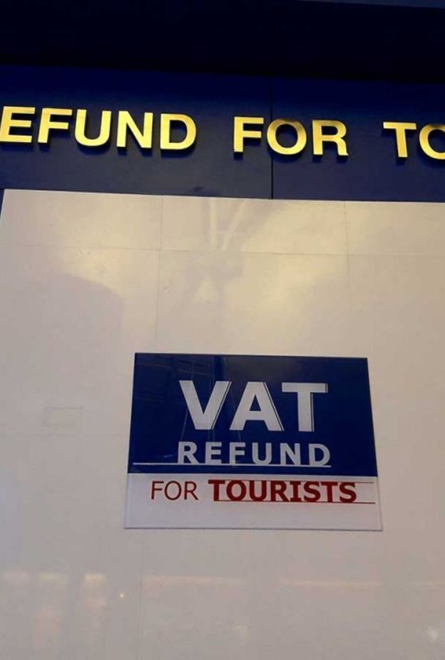 تعرف على شروط رد الضريبة المضافة للسياح في الإمارات