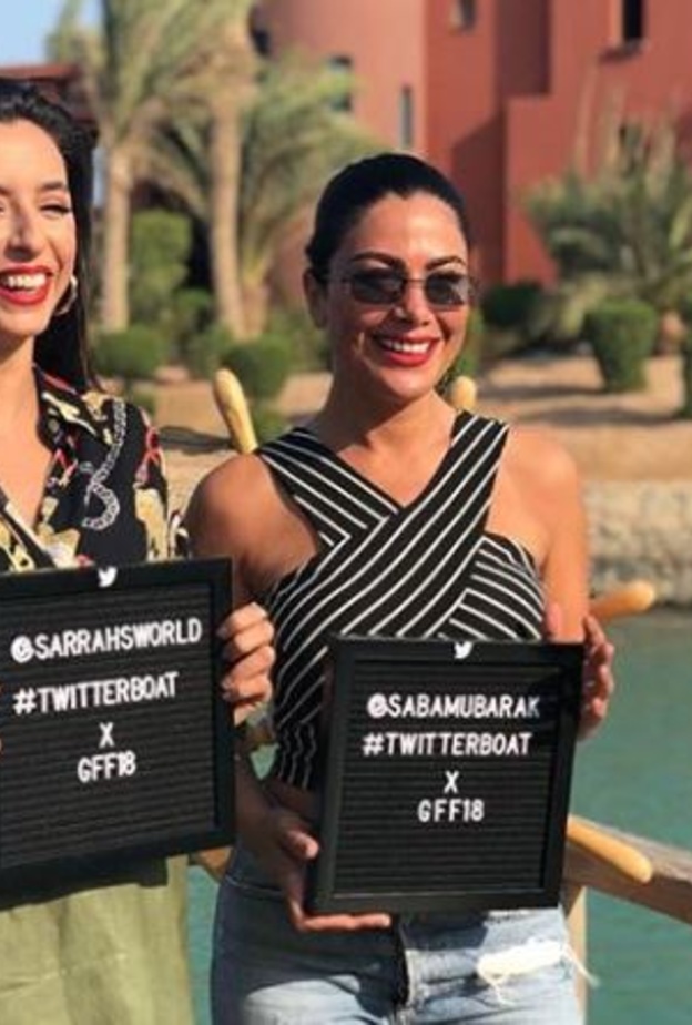 صبا مبارك وسارة عبد الرحمن 