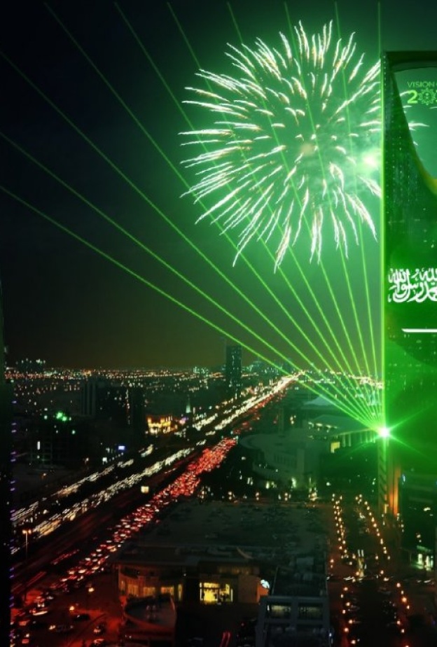 احتفالات وفعاليات مميزة في اليوم الوطني 88