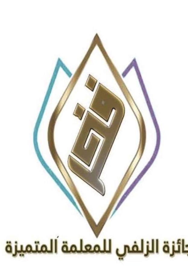 محمد الطريقي مدير التعليم