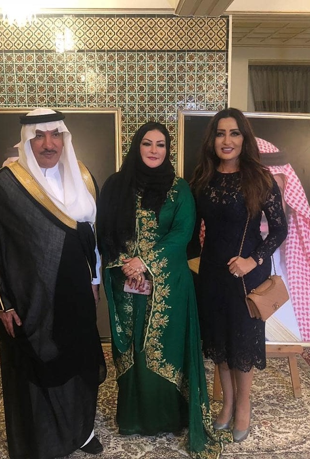 لطيفة في السفارة السعودية بتونس