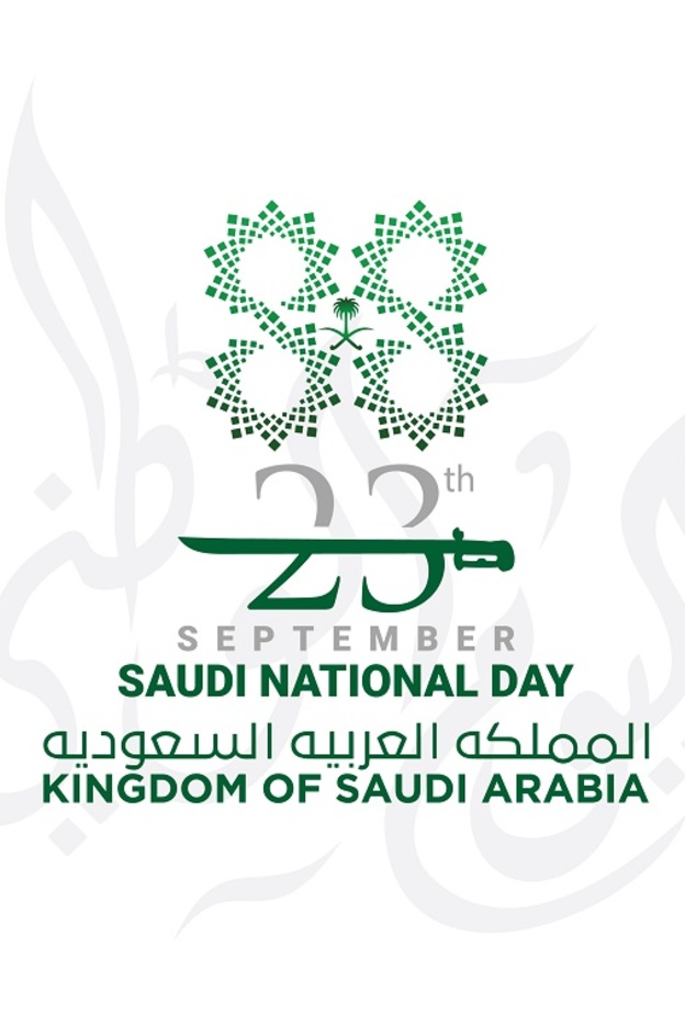 انفرجرافيك: اليوم الوطني وتمكين المرأة .. وظائف جديدة ضمت السعوديات لأول مرة