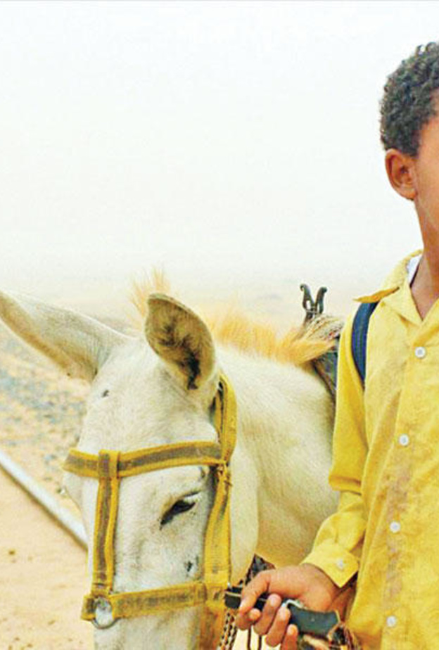 أحمد عبد الحافظ بطل فيلم يوم الدين 