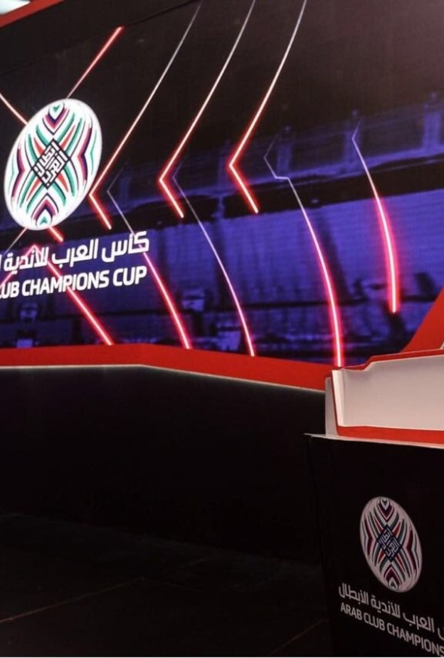مهمة شاقة أمام المحرق البحريني