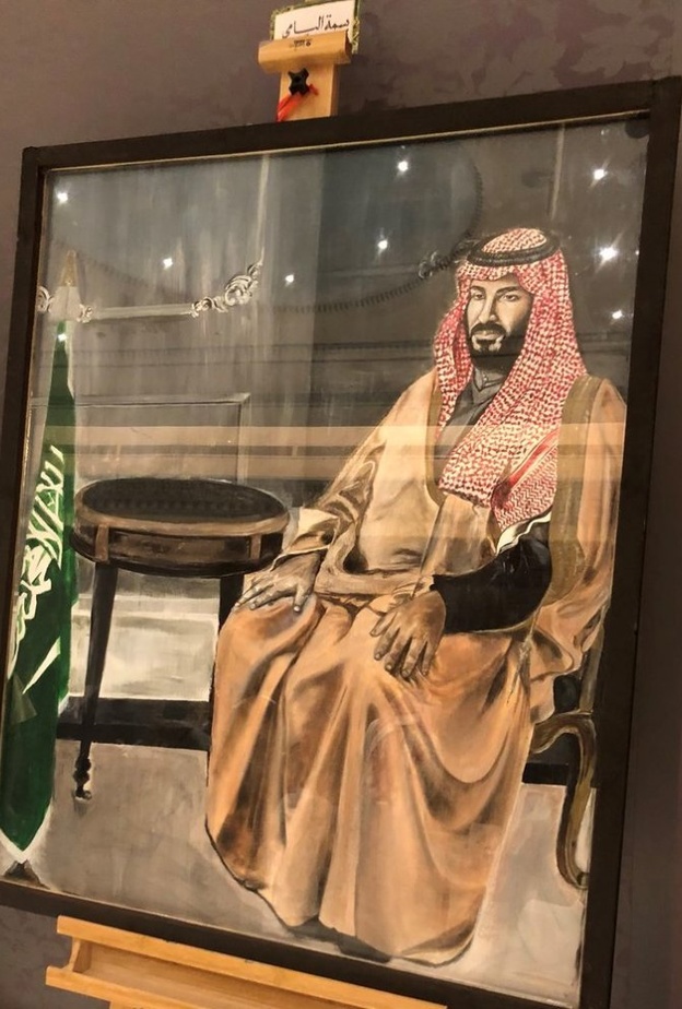 مشاركة الرسامة التشكيلية أمل القطيان
