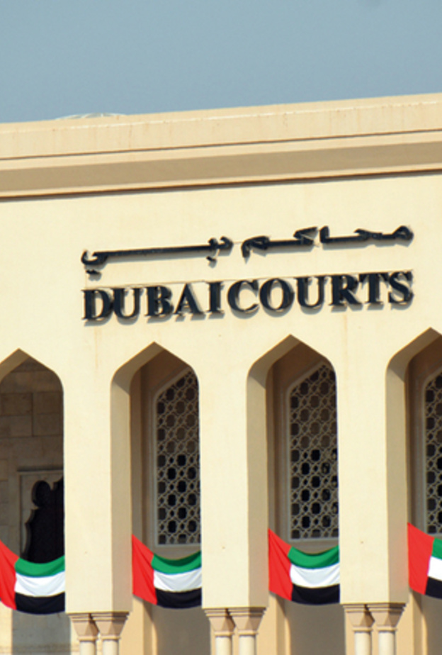 6 أشهر حبسا لأم عرضت رضيعتها للبيع رضيعتها بمبلغ 10 آلاف درهم