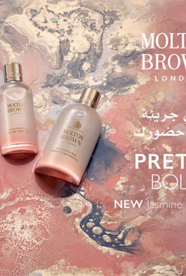 مجموعة JASMINE & SUN ROSE من Molton Brown