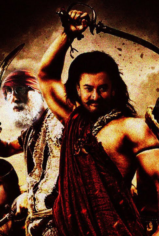 عامر خان كشف عن ملصق الفيلم على انستغرام