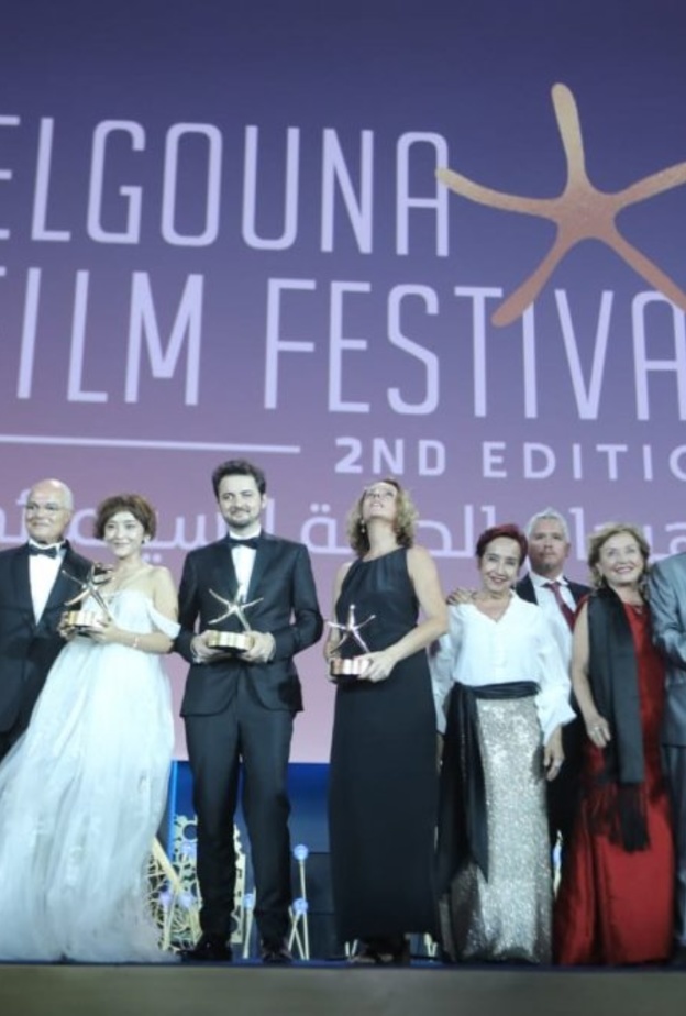 الإعلان عن الفائزين بجوائز مهرجان الجونة السينمائي