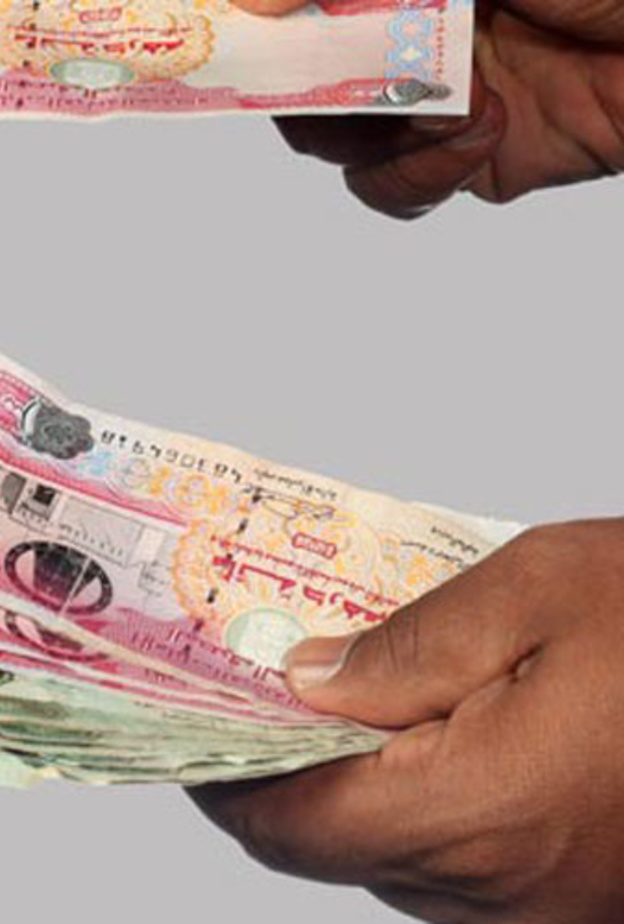 زيادة في رواتب ومكافآت الموظفين بالإمارات في 2018