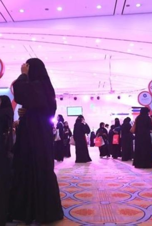 جانب من فعاليات معرض خطوة للتوظيف 2018 بالرياض