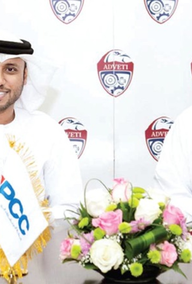 أبوظبي المهني و الإنشاءات البترولية يتفاهمان لاستطلاع فرص العمل للمواطنين