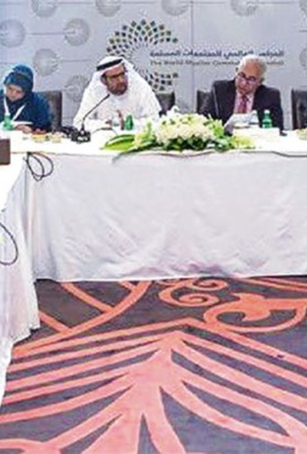 مجلس المجتمعات المسلمة يعقد أول اجتماعاته اليوم بأبوظبي