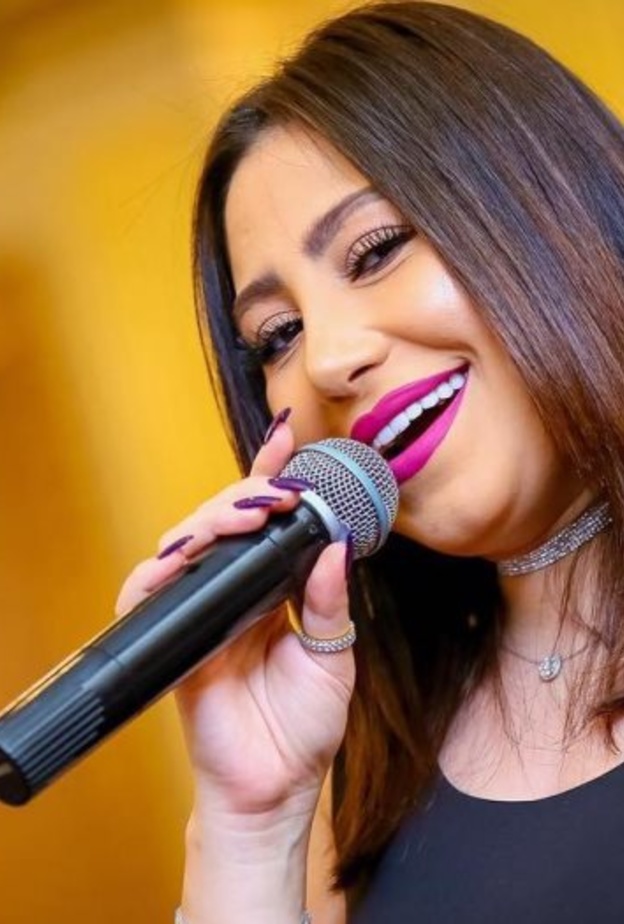 المطربة بوسي