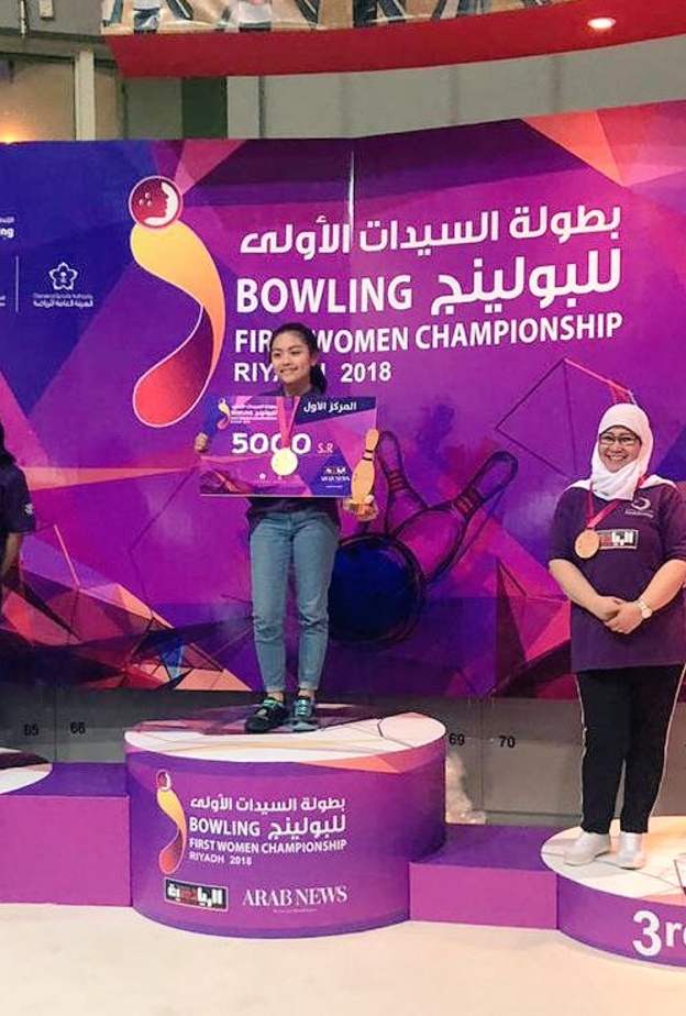 رزان بكر تتوج صاحبات المراكز الثلاثة الأولى في بطولة السيدات الأولى