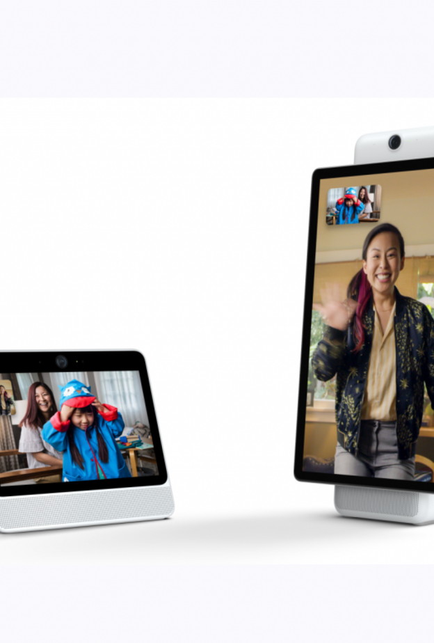 فيسبوك تطرح جهاز ذكي بورتال لتقديم خدمة أسهل للمحادثة عبر الفيديو