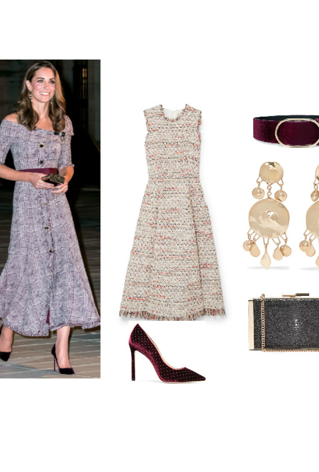 كايت ميدلتون أنيقة في فستان ماكسي