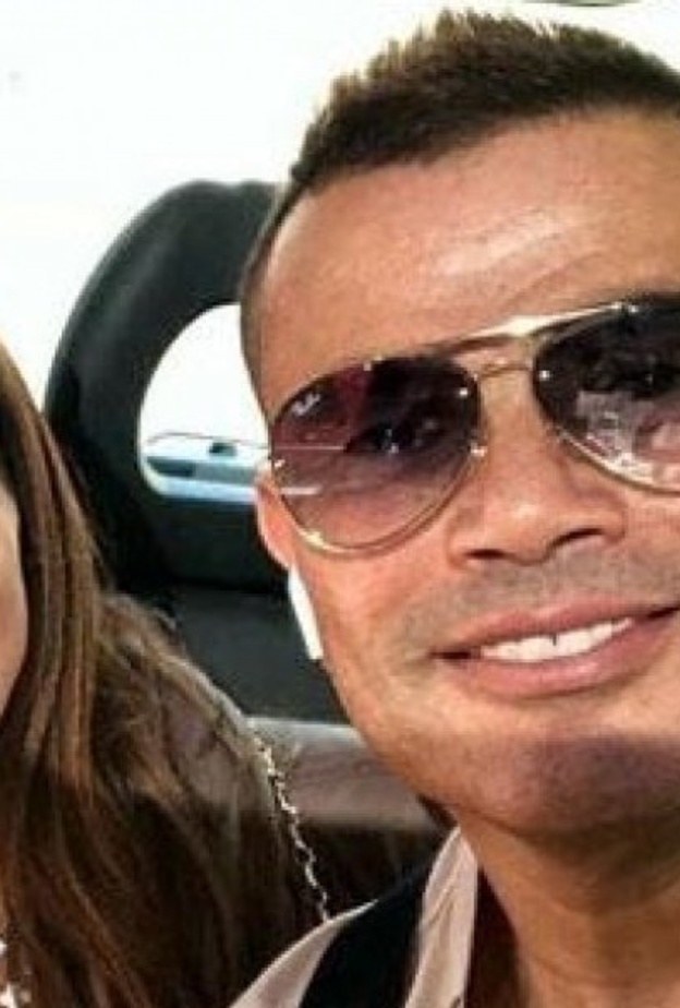 عمرو دياب ودينا الشربيني 