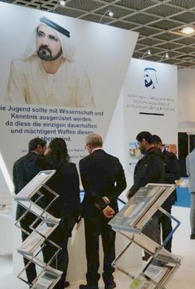 "محمد بن راشد للمعرفة" تبدأ مشاركتها في الدورة الـ 70 لمعرض فرانكفورت الدولي للكتاب 2018