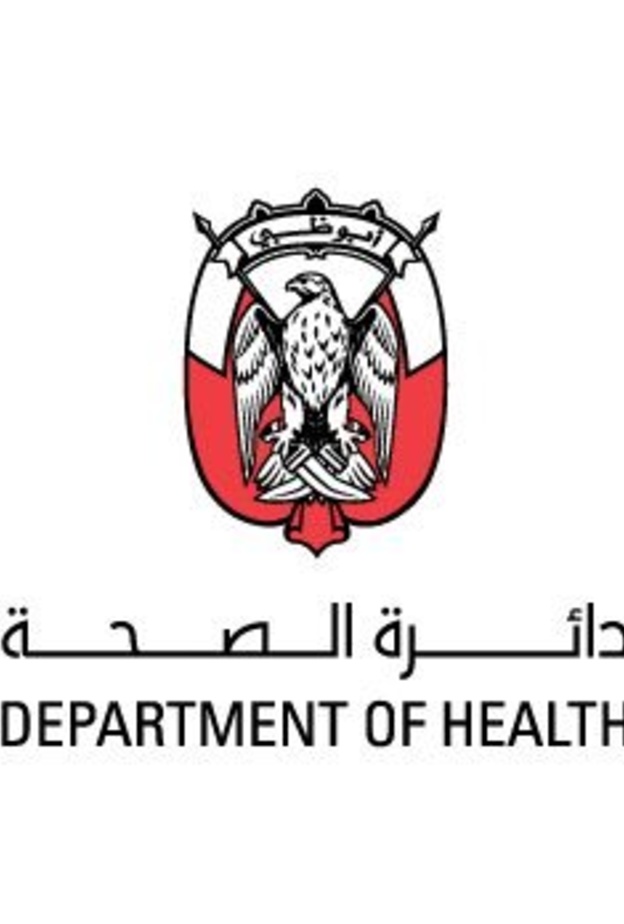 تطعيم مجاني للإنفلونزا في 33 مركزاً صحياً في أبوظبي