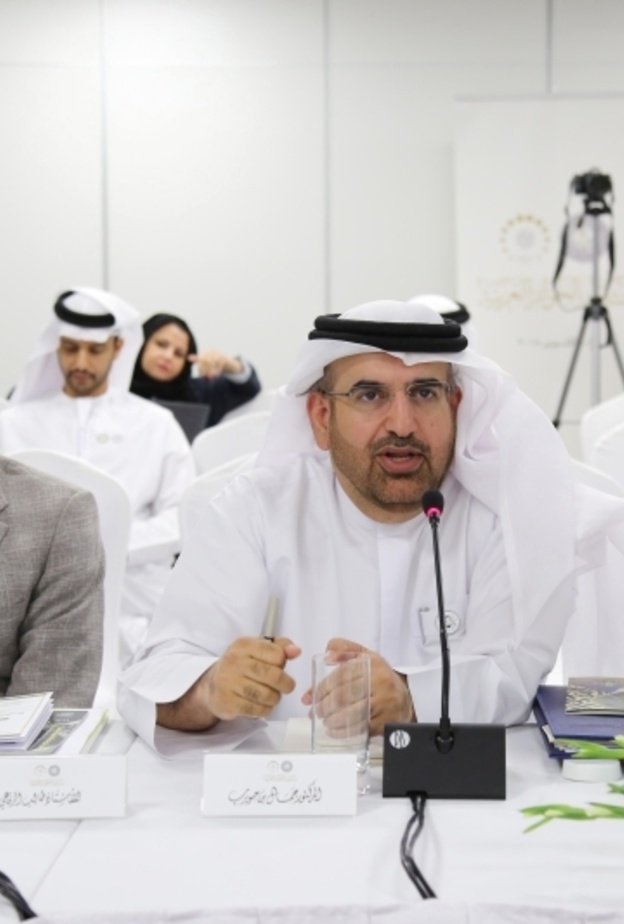 محمد بن راشد آل مكتوم للمعرفة تستعرض آليات ومعايير جائزة محمد بن راشد للمعرفة في السعودية