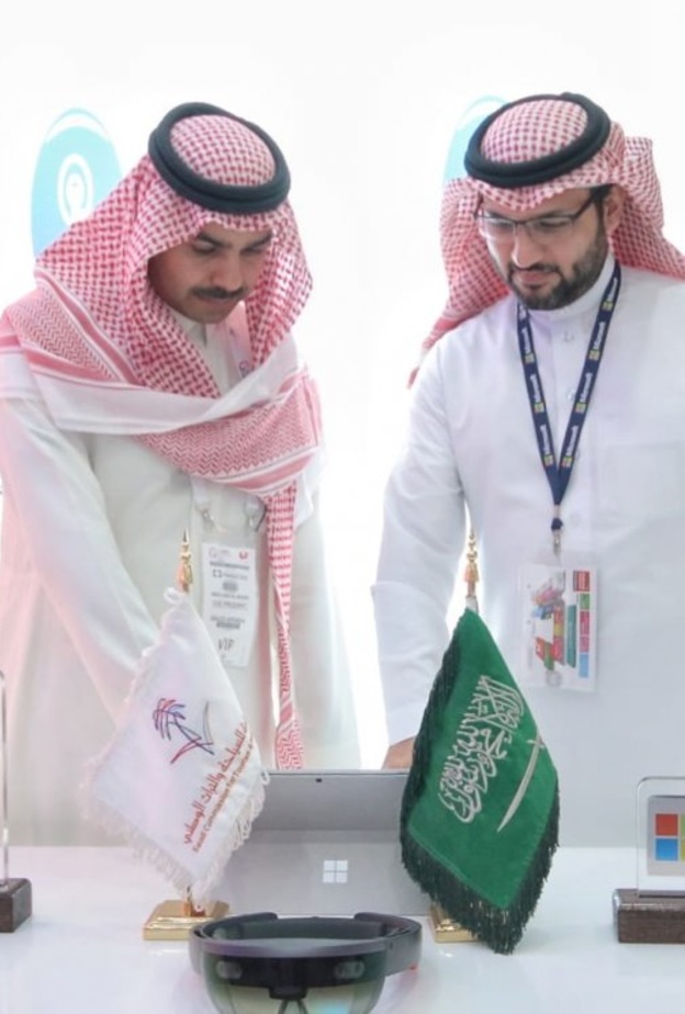 السياحة السعودية تطلق أول تطبيق في العالم يدمج ثلاث تقنيات متطورة