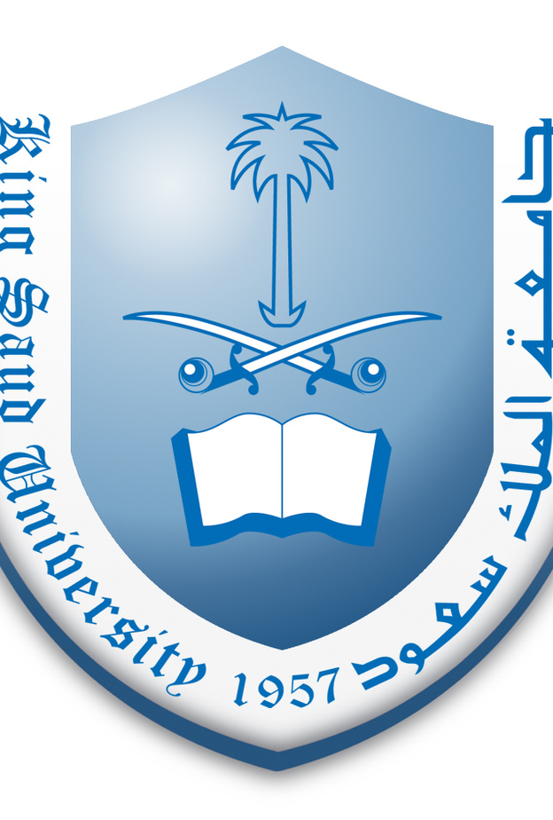 وظائف أكاديمية للجنسين بجامعة الملك سعود بالرياض