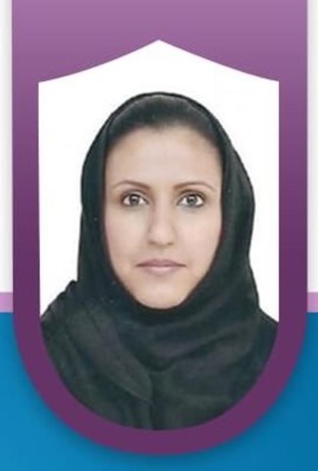 الدكتورة مي الراشد أول عميدة في جامعة الملك سعود