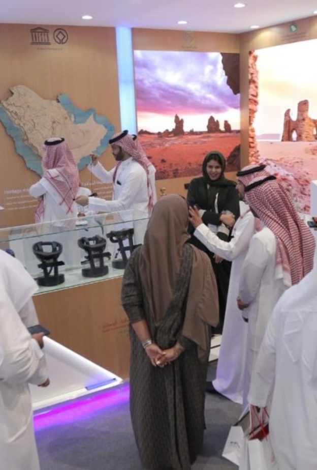 مشاركة السعودية في معرض gitex دبي 2018 