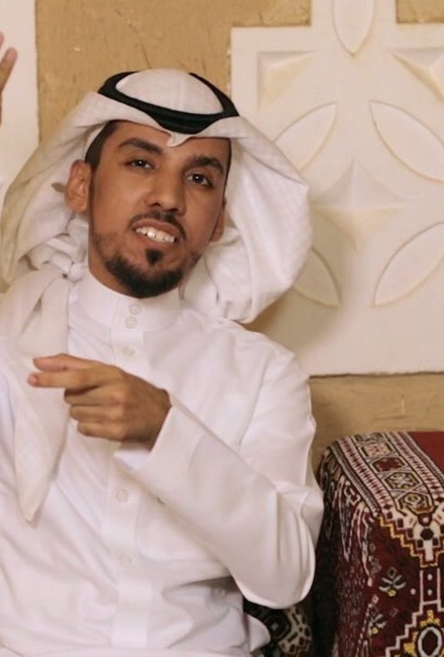  قناة الصم الثقافية