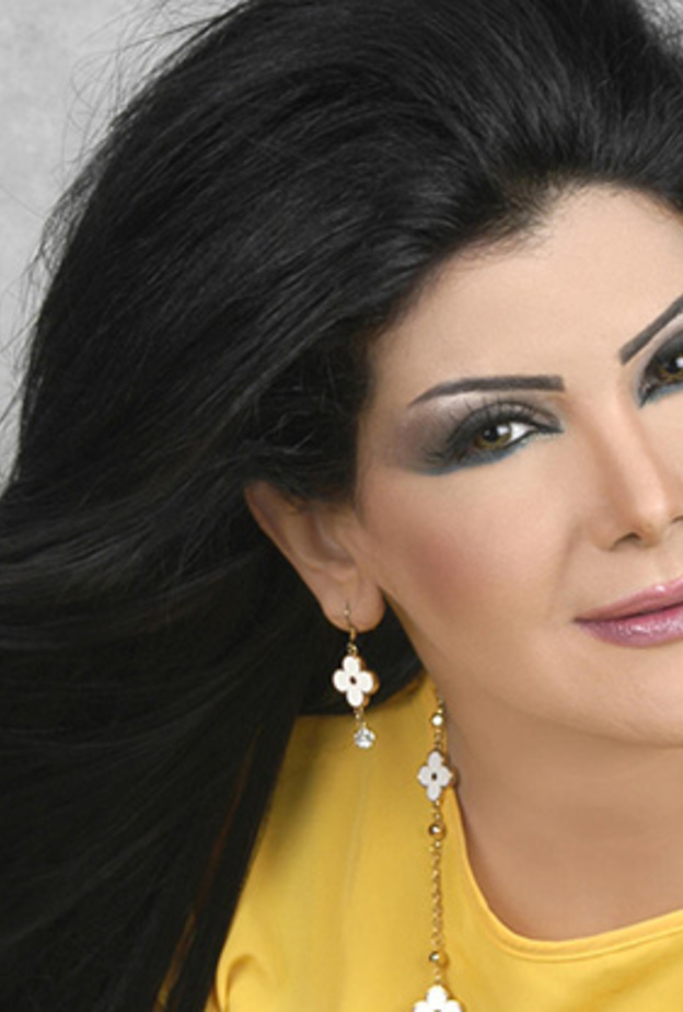 الهام الفضالة