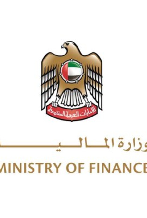 وزارة المالية في الامارات تبدأ تطبيق المحفظة الإلكترونية الخاصة بالدرهم الإلكتروني