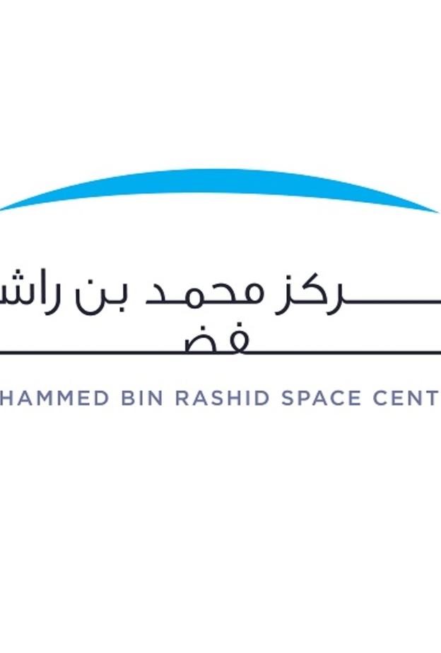 مركز محمد بن رائد للفضاء 