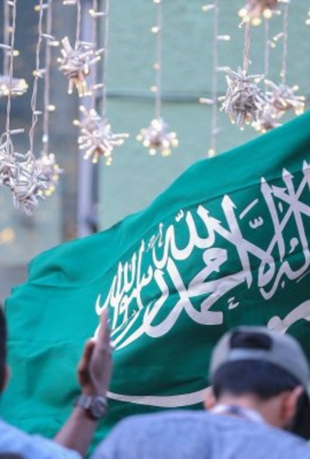 السعودية تستعد لاستضافة بطولة كأس آسيا