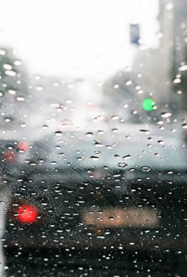 وضوح الرؤية