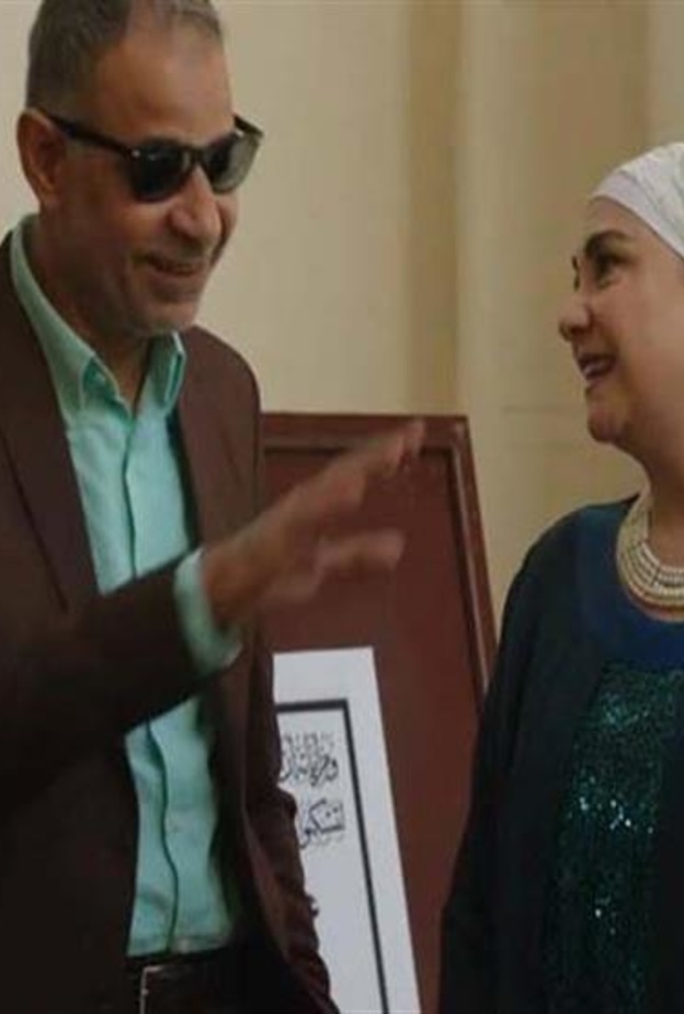 شيرين ومحمود البزاوي 