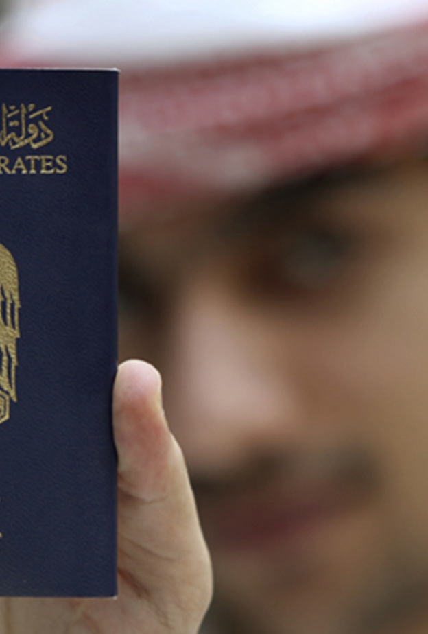 جواز السفر الإماراتي يحقق إنجازا كبيرا ويحتل المرتبة السابعة عالميا 