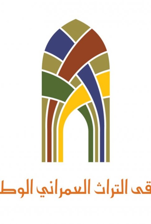 5 نشاطات سياحية وتراثية تنعش قطاع السياحة في الرياض