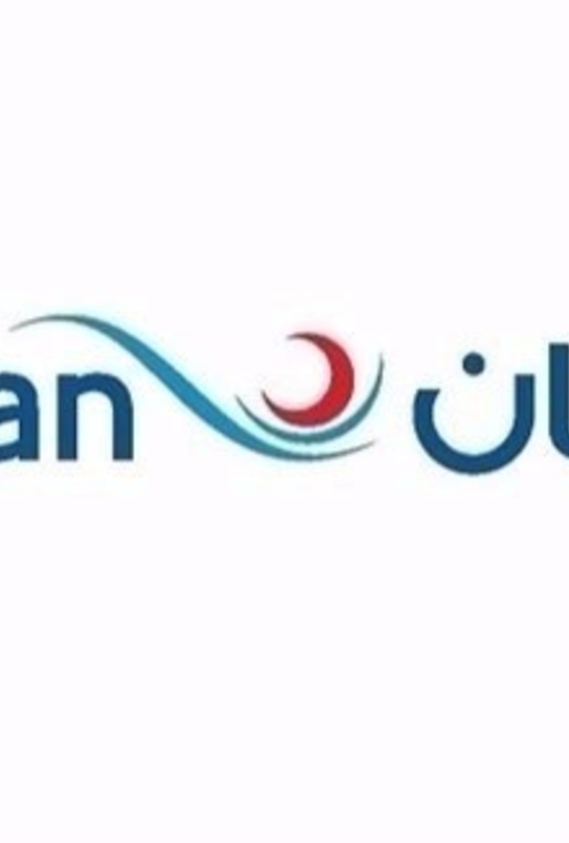  الشركة الوطنية للضمان الصحي 