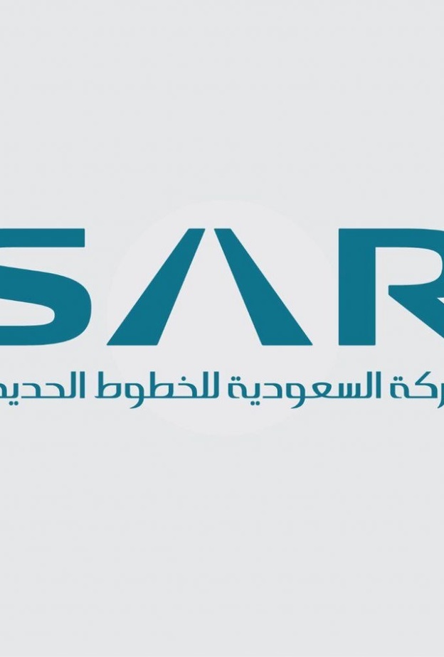 "سار" تعلن دخول محطة ركاب جديدة للخدمة نهاية شهر صفر الجاري