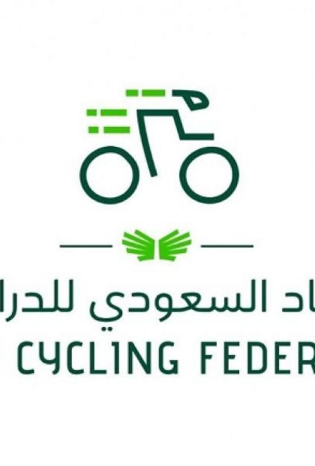 لهاويات ركوب الدراجات سباقات نسائية في المدن السعودية