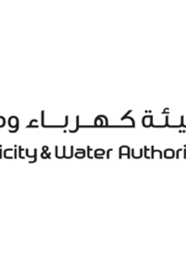 "كهرباء دبي" تدعو المواطنين الى ترشيد الطاقة والمياه